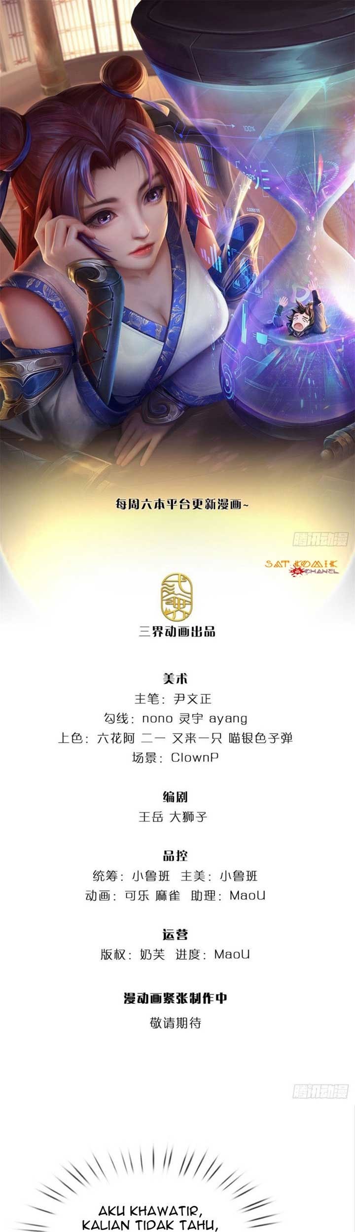 Manhua The Way of Domination Chapter 120 gambar 2