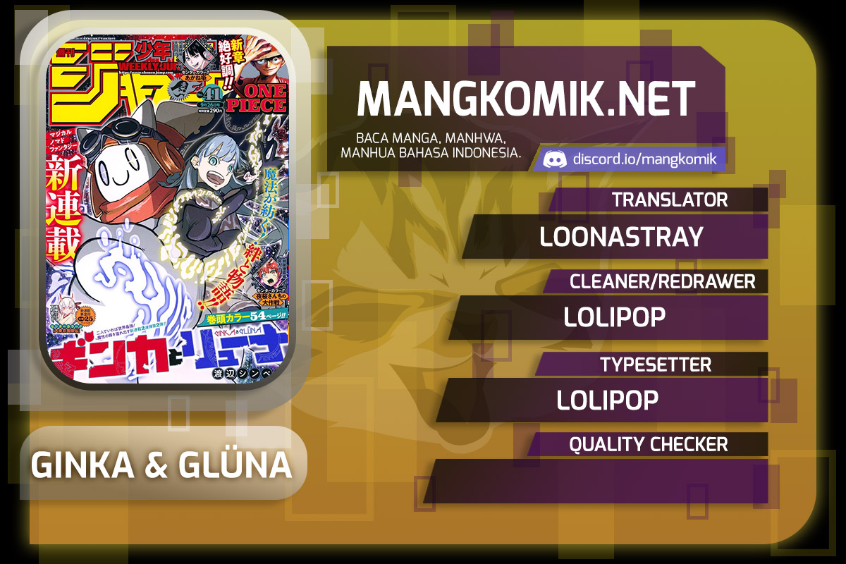 Komik Ginka to Gluna Chapter 12 gambar 1