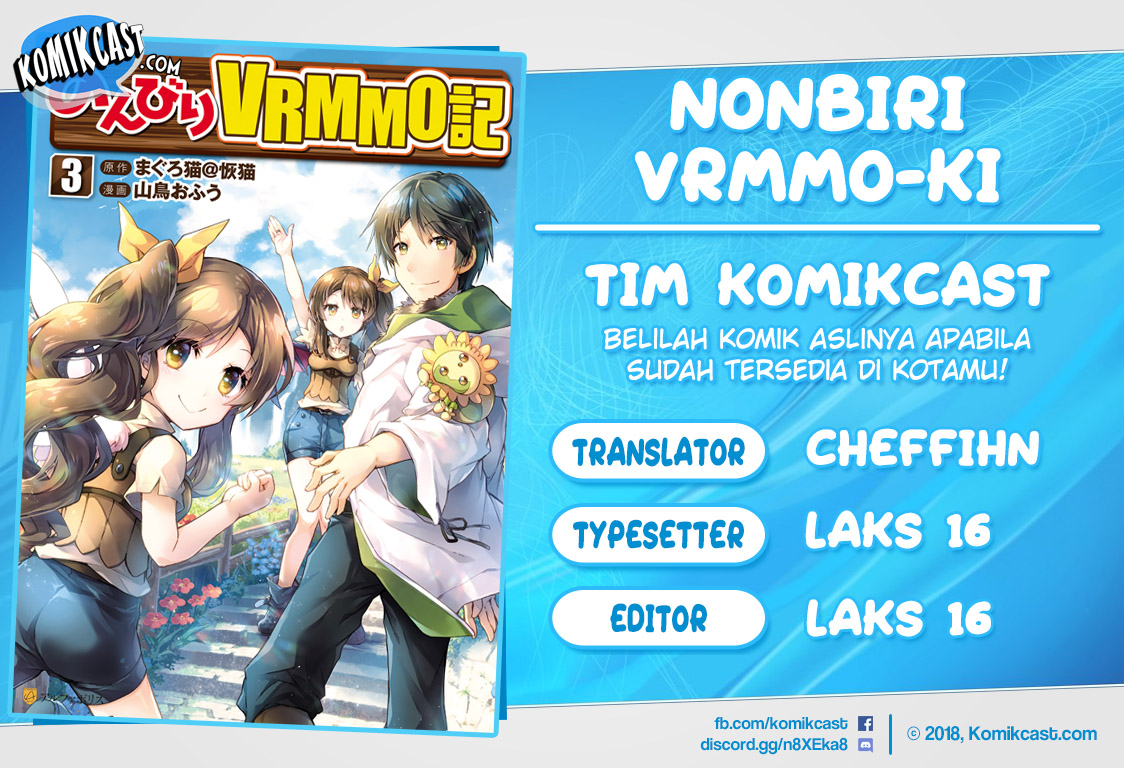 Komik Nonbiri VRMMO-ki Chapter 28.3 gambar 1