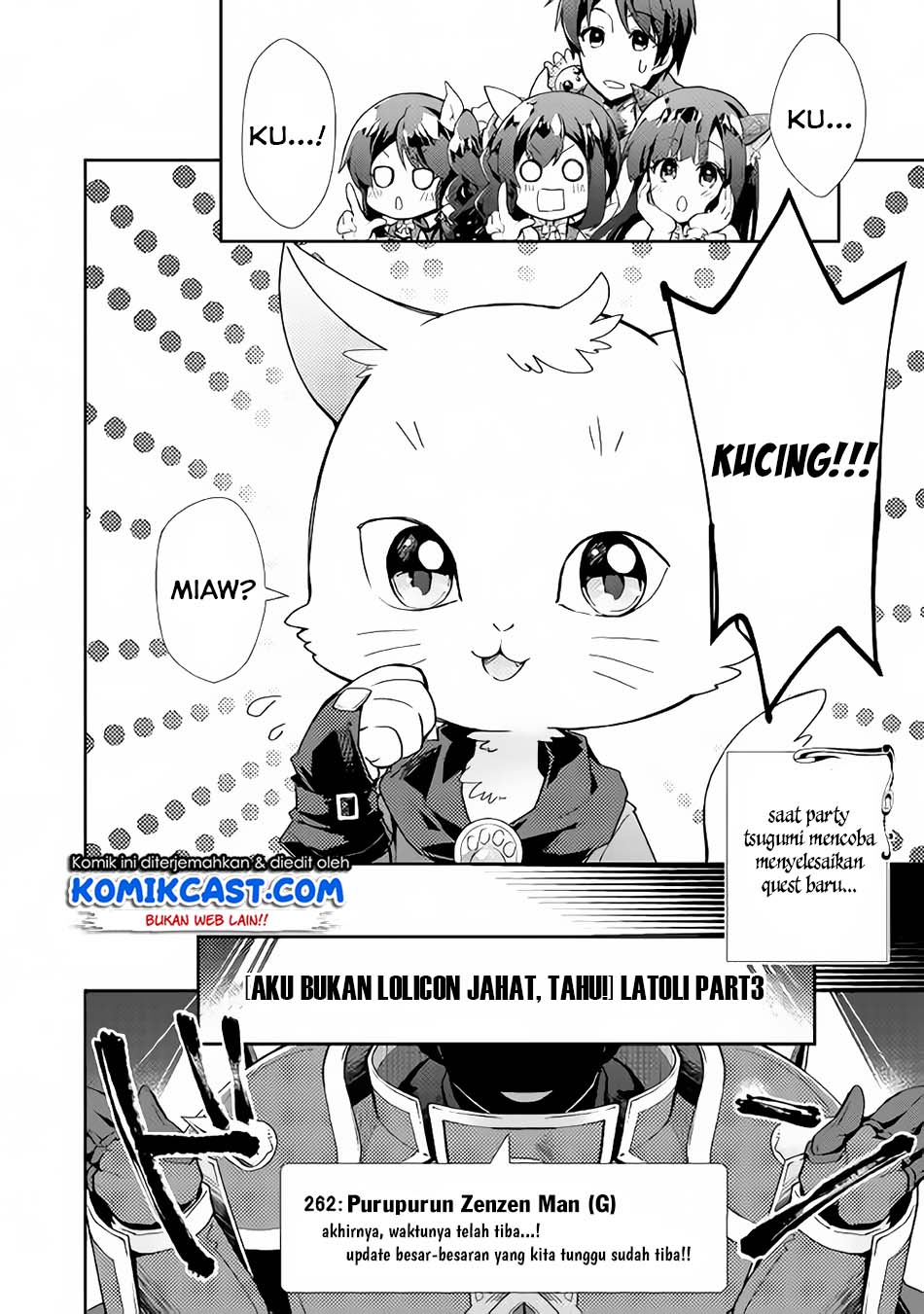 Manga Nonbiri VRMMO-ki Chapter 27.3 gambar 2