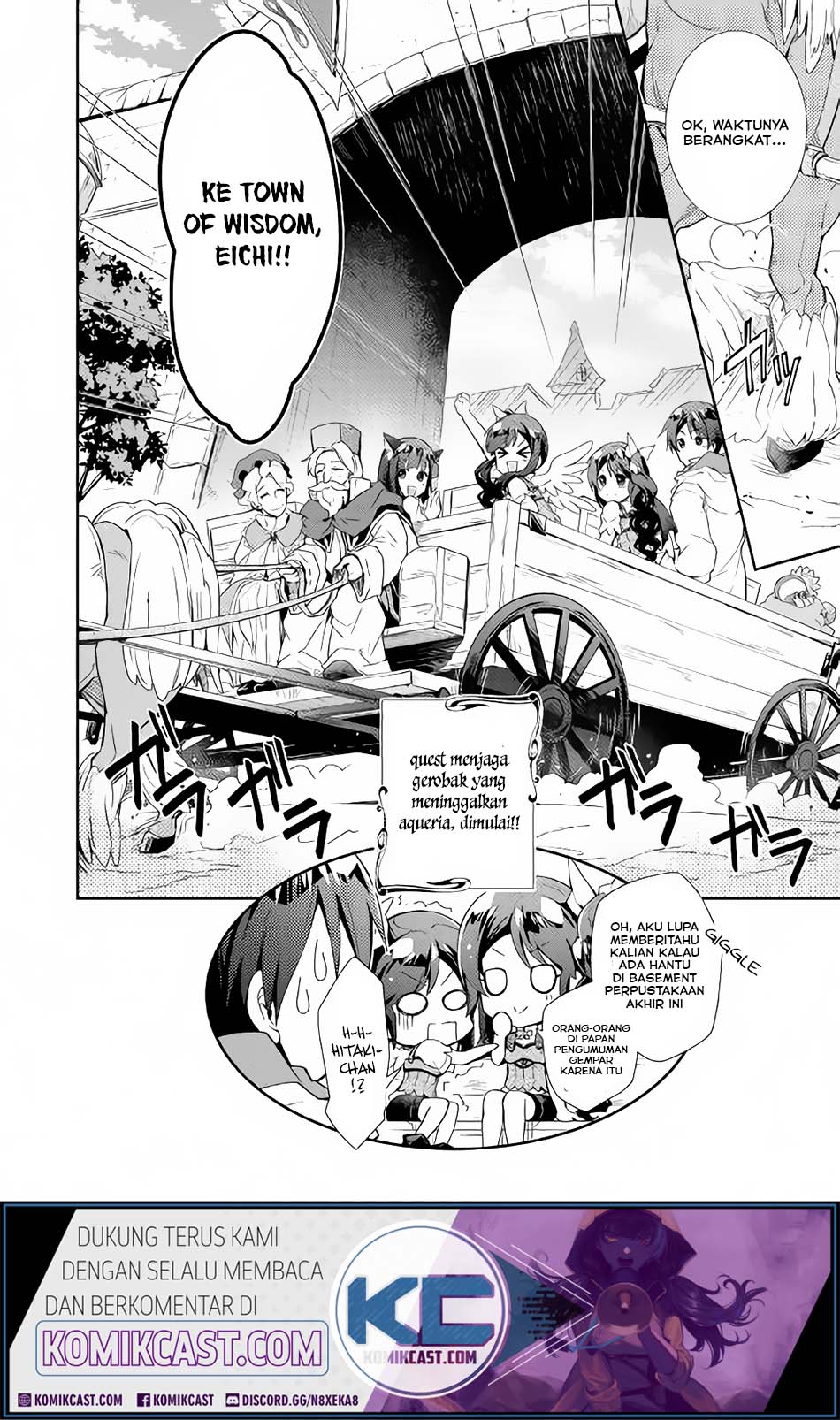Nonbiri VRMMO-ki Chapter 27.3 Gambar 8