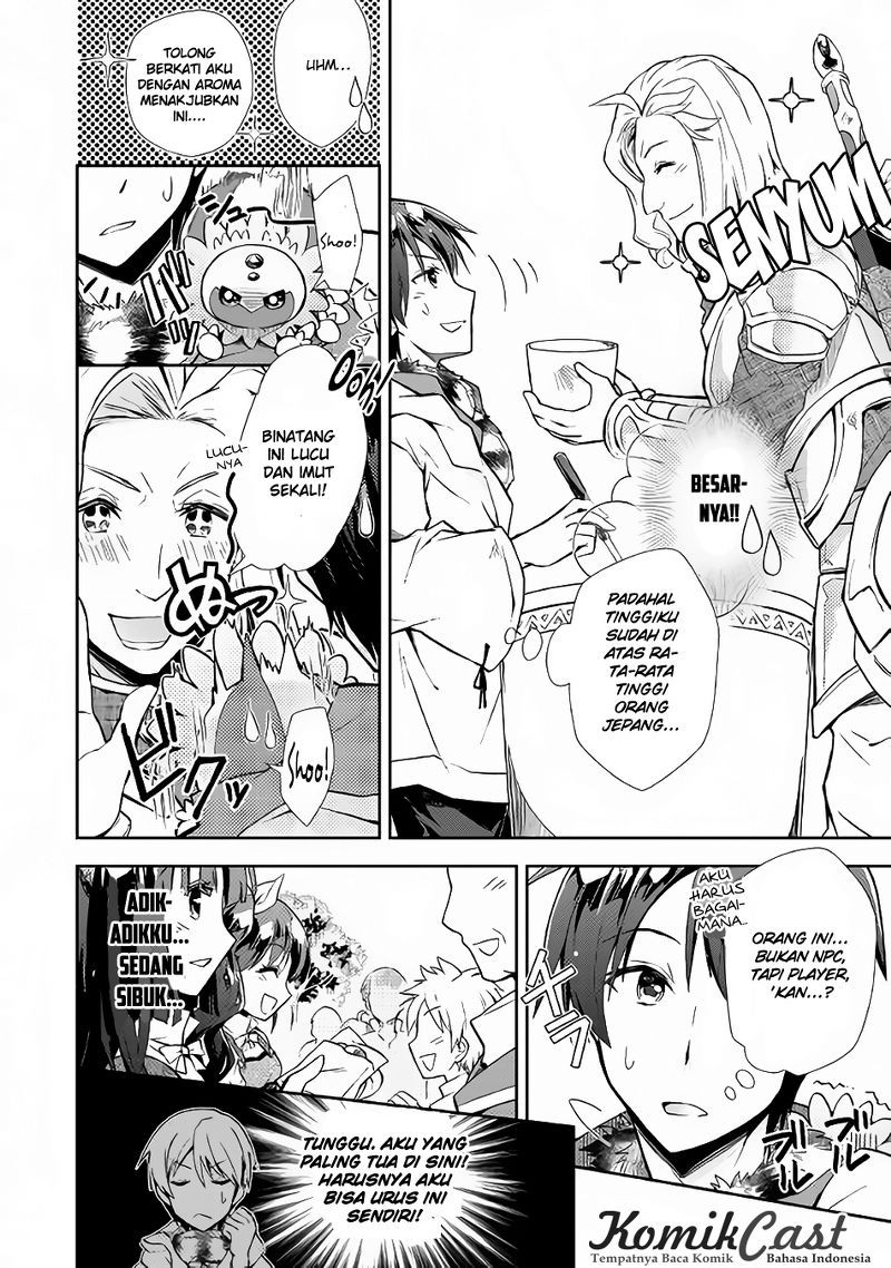 Nonbiri VRMMO-ki Chapter 13 Gambar 13