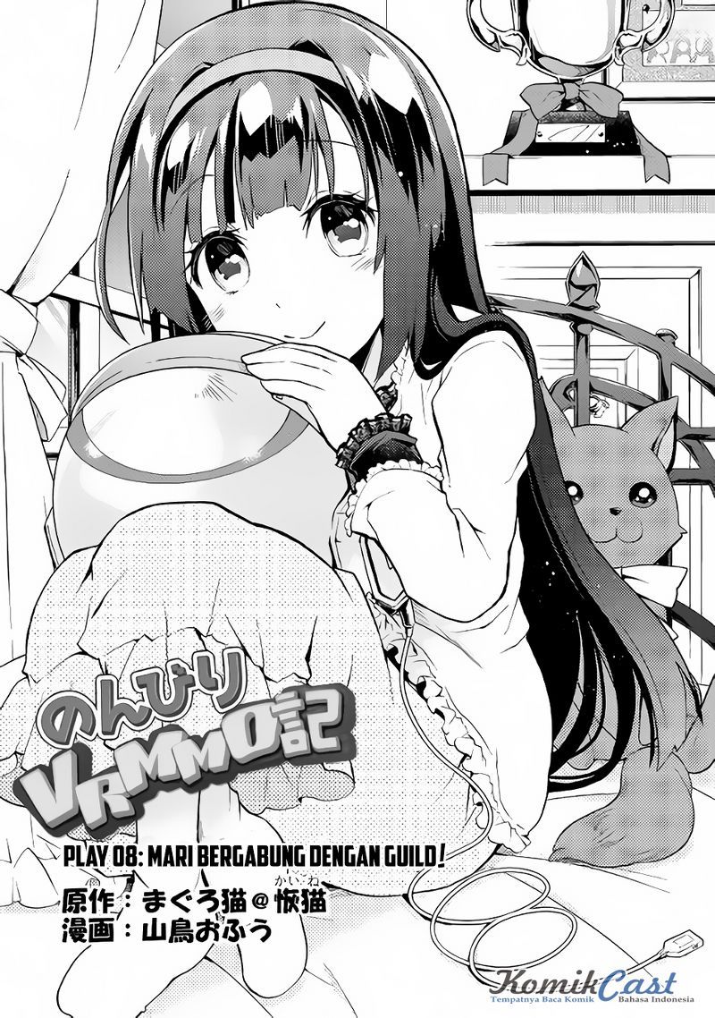 Manga Nonbiri VRMMO-ki Chapter 08 gambar 2