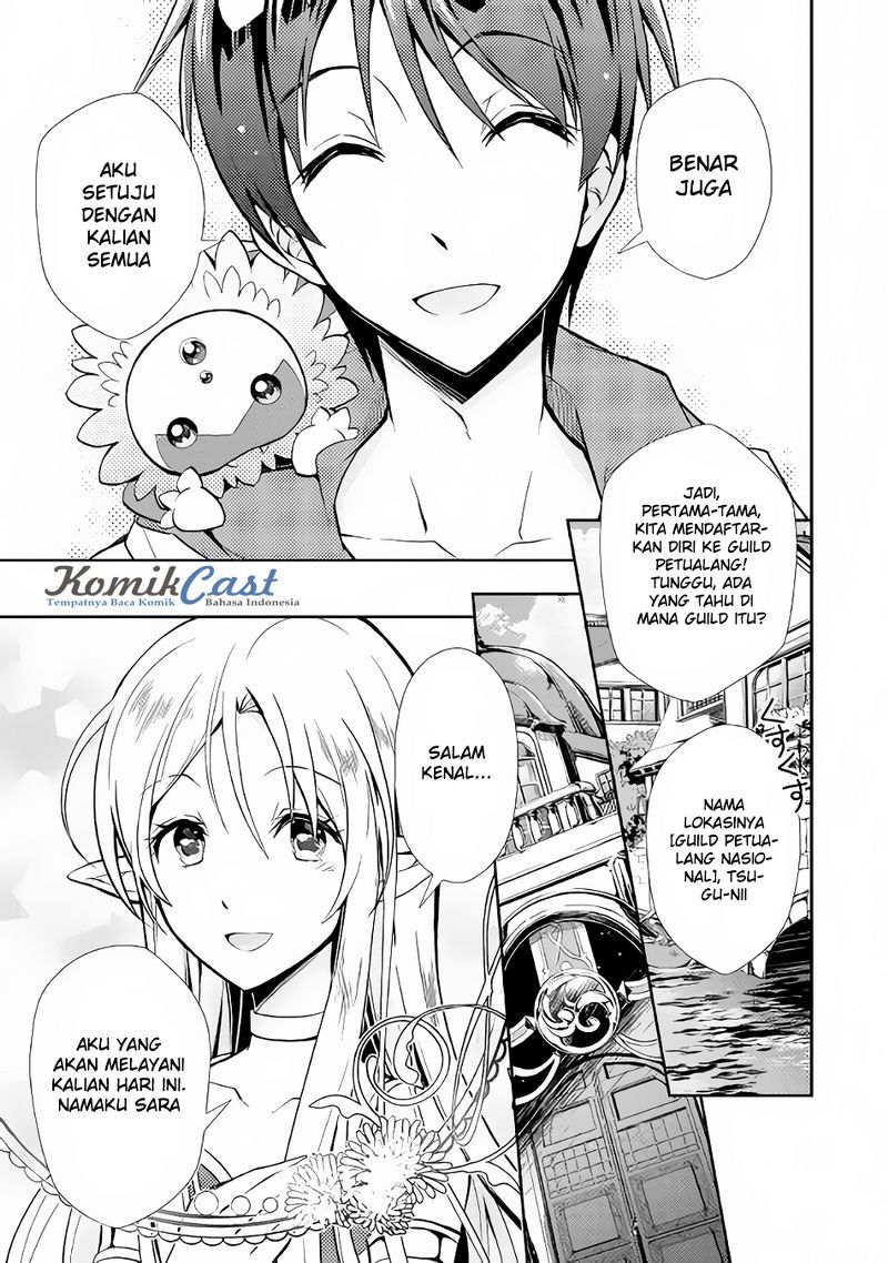 Nonbiri VRMMO-ki Chapter 08 Gambar 20