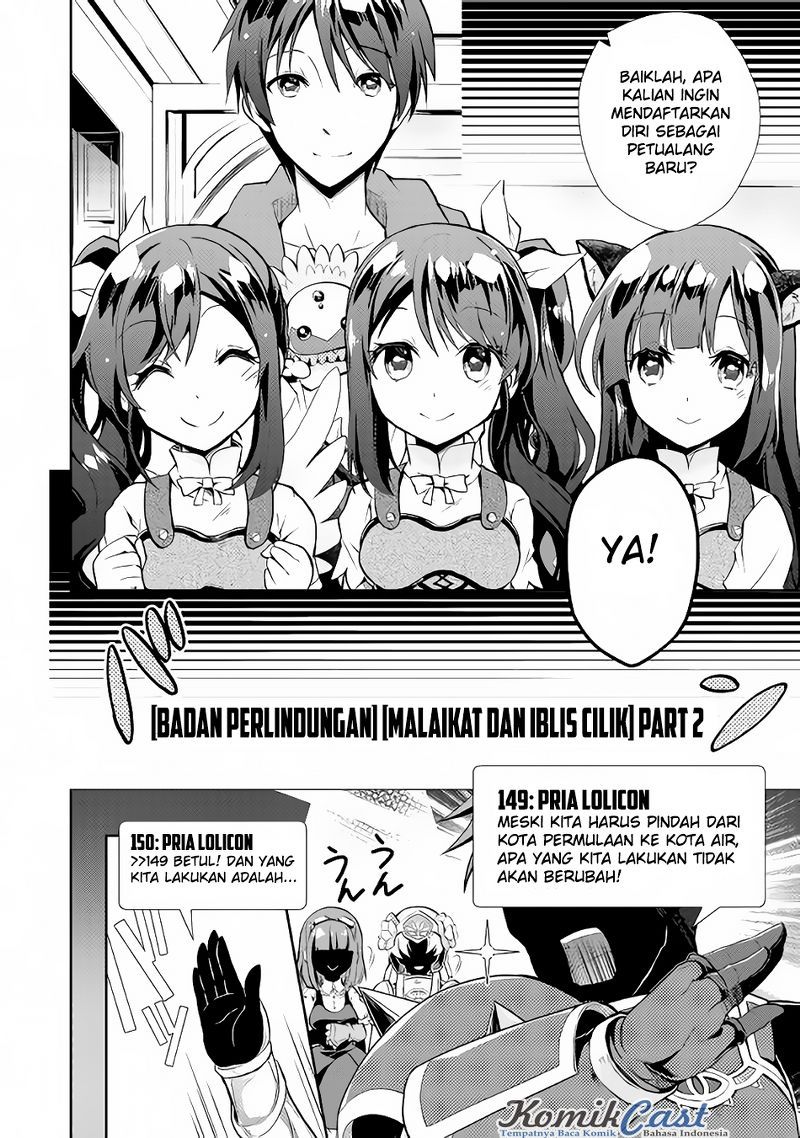 Nonbiri VRMMO-ki Chapter 08 Gambar 21