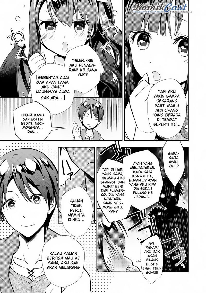 Nonbiri VRMMO-ki Chapter 08 Gambar 6
