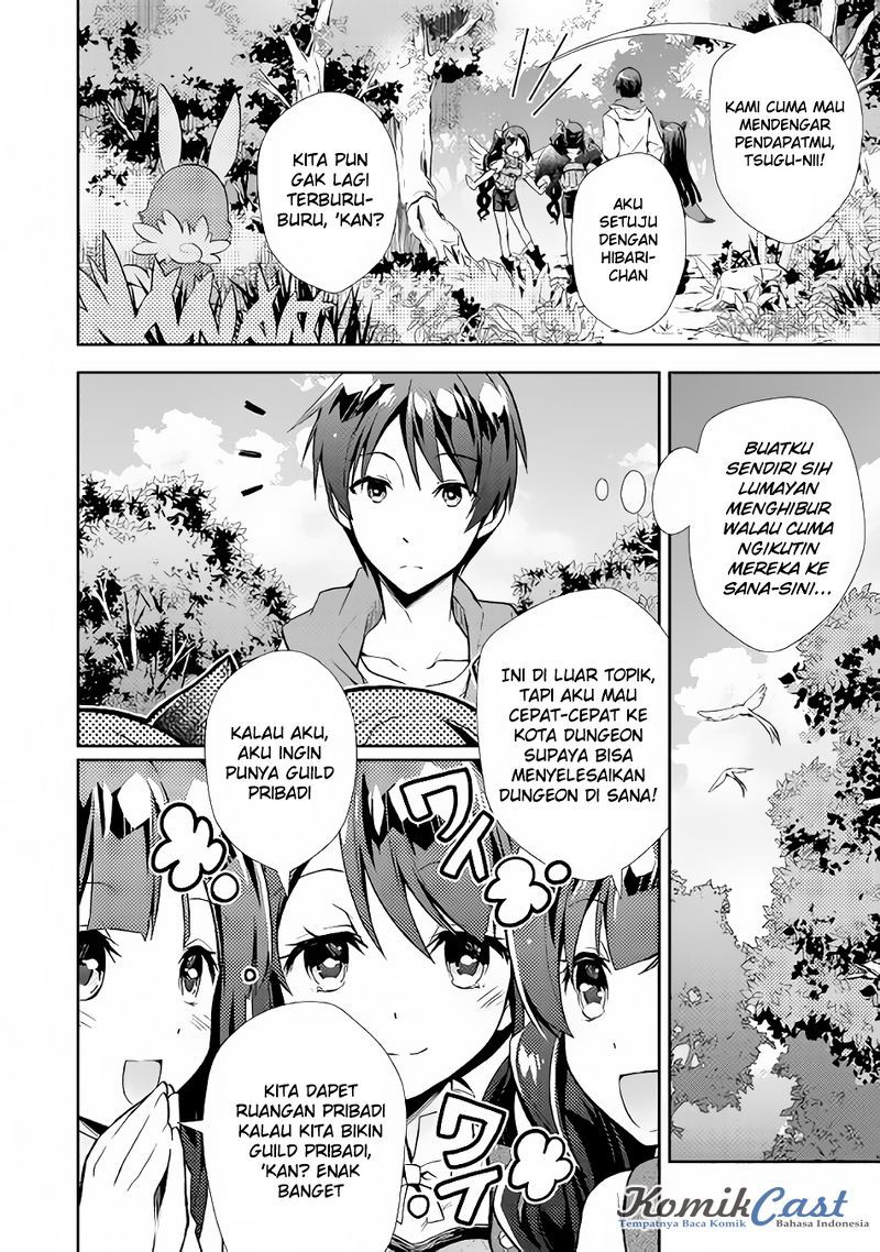 Nonbiri VRMMO-ki Chapter 08 Gambar 7