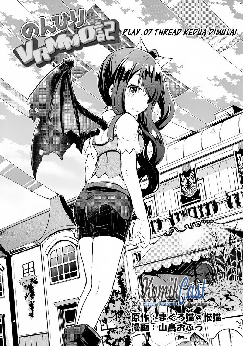 Manga Nonbiri VRMMO-ki Chapter 07 gambar 2