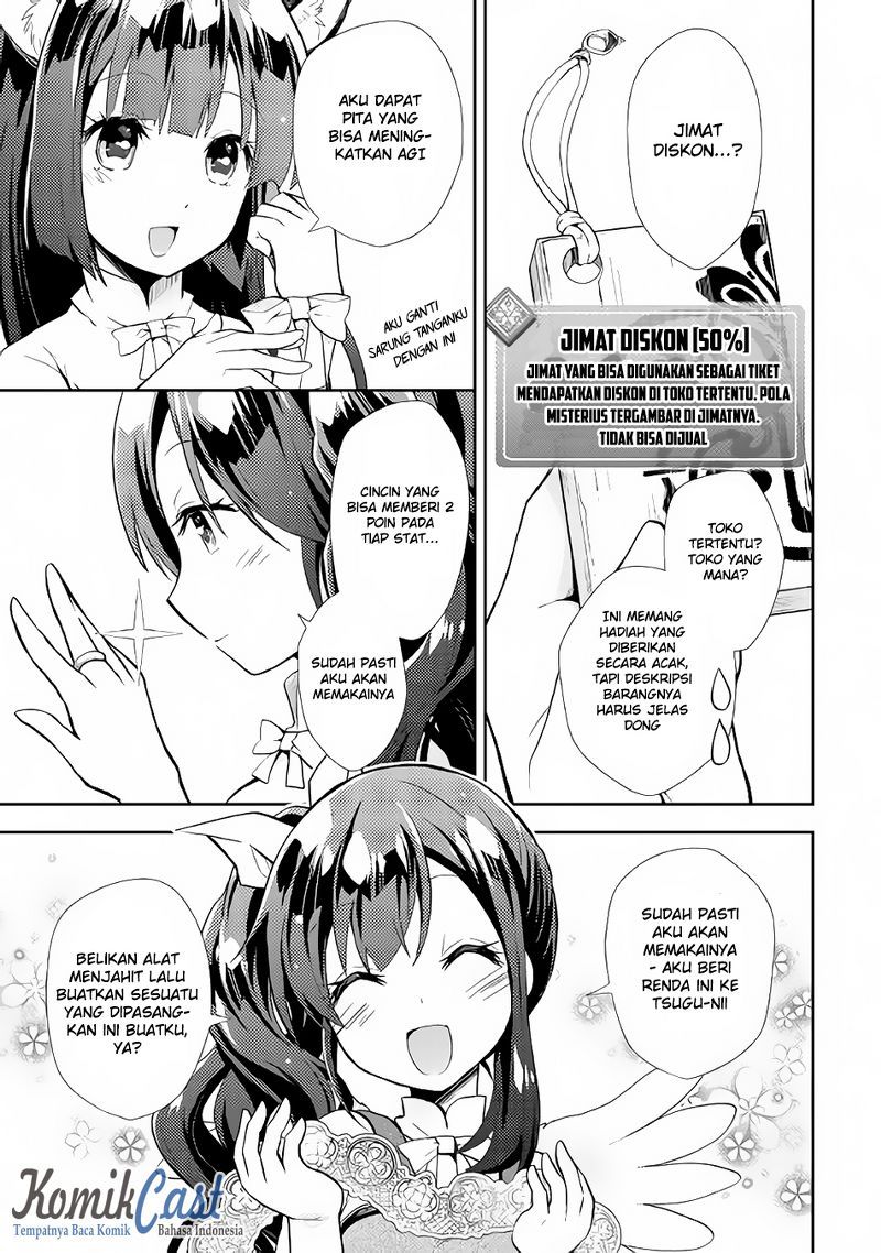 Nonbiri VRMMO-ki Chapter 07 Gambar 8