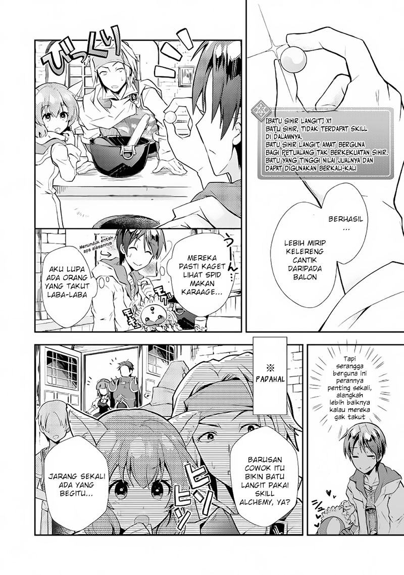 Nonbiri VRMMO-ki Chapter 06 Gambar 11