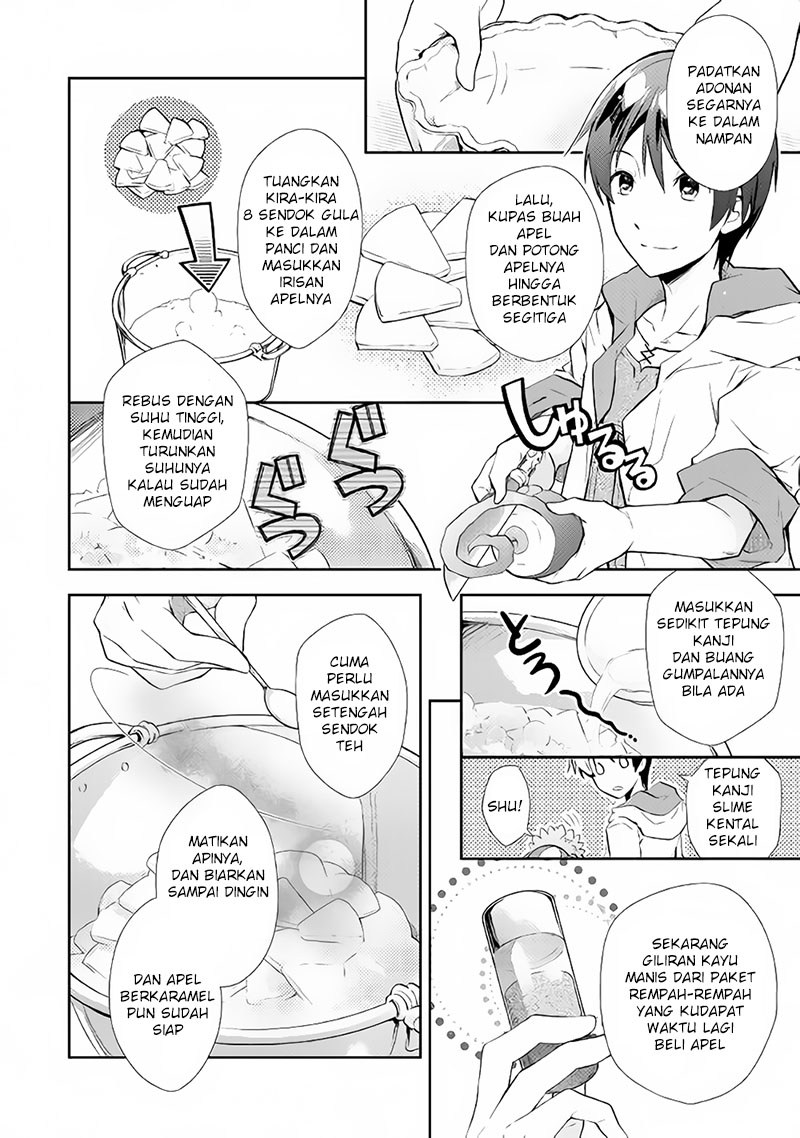 Nonbiri VRMMO-ki Chapter 06 Gambar 13