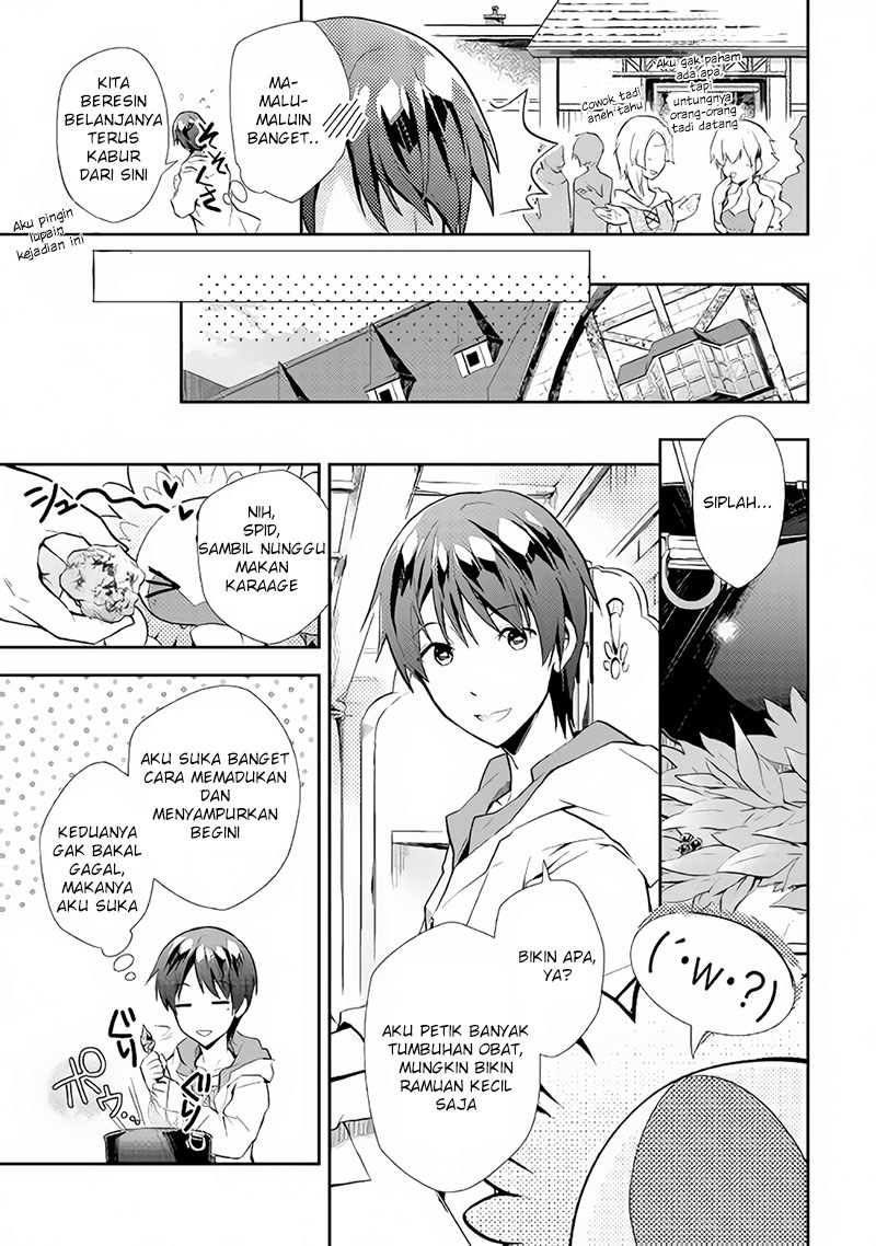Nonbiri VRMMO-ki Chapter 06 Gambar 8