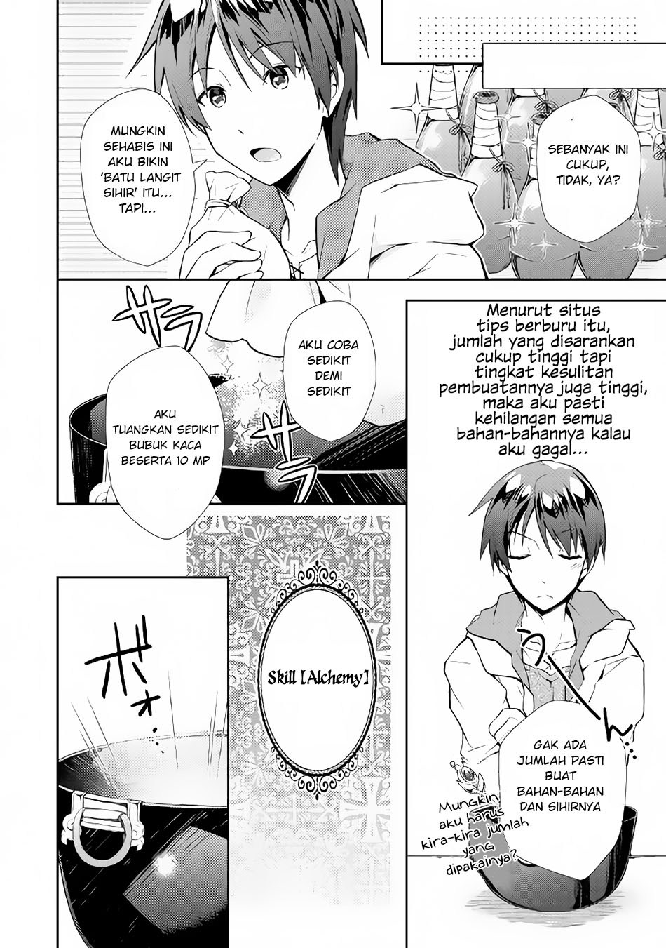 Nonbiri VRMMO-ki Chapter 06 Gambar 9