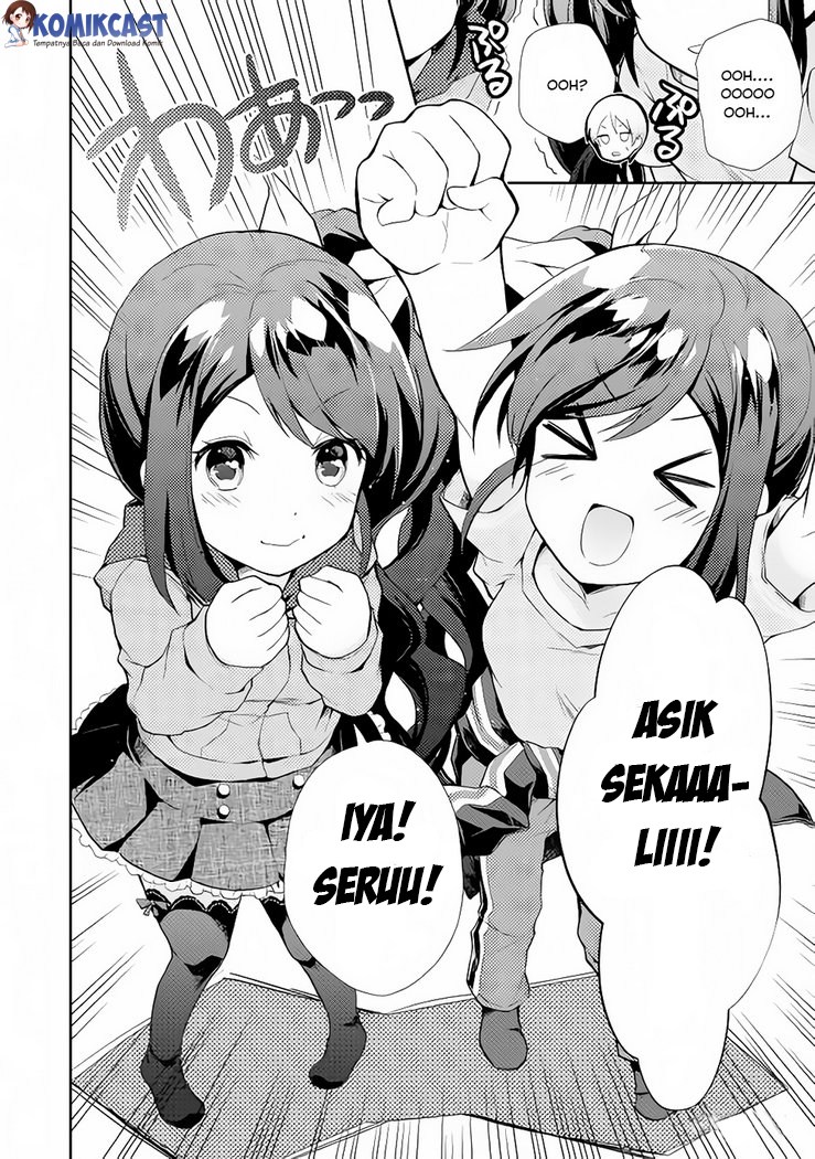 Nonbiri VRMMO-ki Chapter 04 Gambar 17