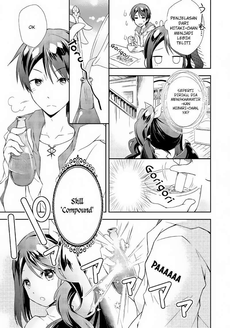 Nonbiri VRMMO-ki Chapter 02 Gambar 14