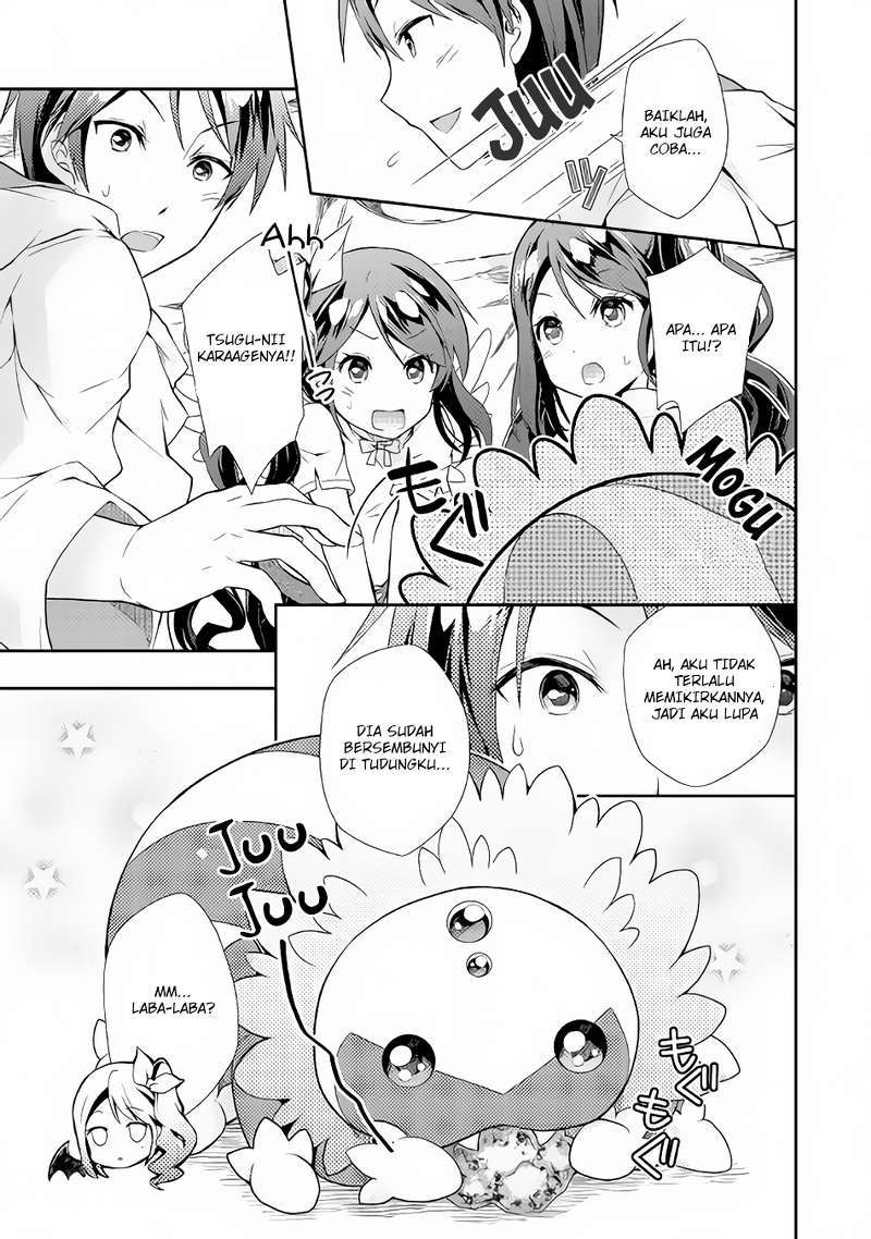 Nonbiri VRMMO-ki Chapter 02 Gambar 21