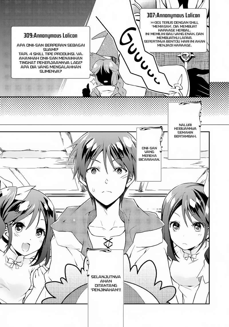 Nonbiri VRMMO-ki Chapter 02 Gambar 25