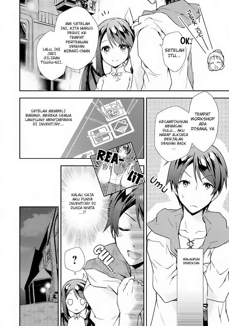 Nonbiri VRMMO-ki Chapter 02 Gambar 9