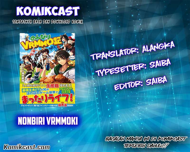 Komik Nonbiri VRMMO-ki Chapter 01 gambar 1