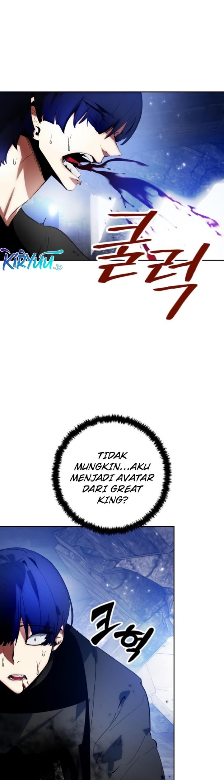 Manhwa Return to Player Chapter 98 gambar 2