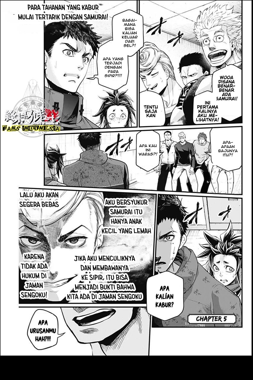 Manga Shin Gunjou Senki Chapter 05 gambar 2