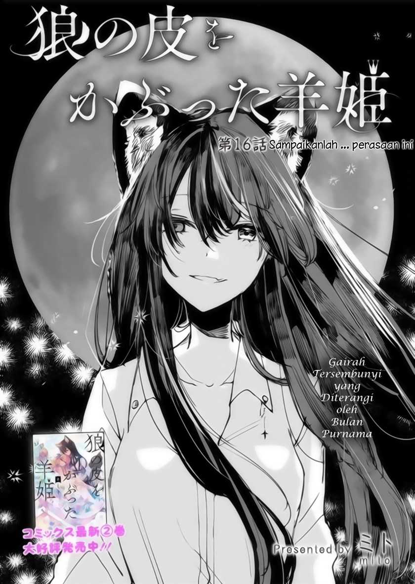 Komik The Sheep Princess in Wolf’s Clothing Chapter 16 gambar 1