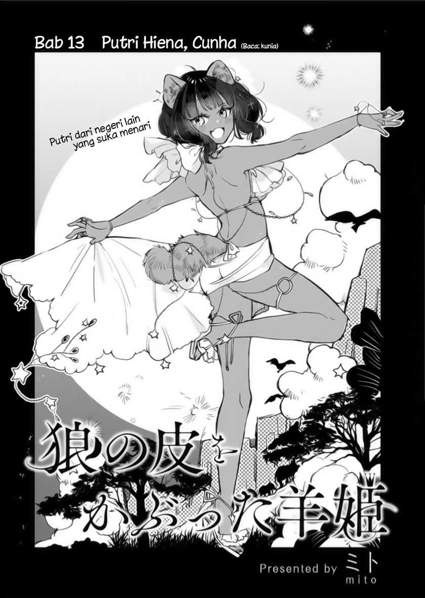 Komik The Sheep Princess in Wolf’s Clothing Chapter 13 gambar 1