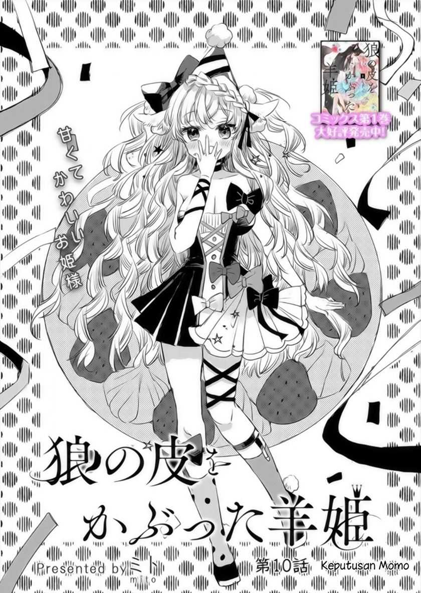 Manga The Sheep Princess in Wolf’s Clothing Chapter 10 gambar 2