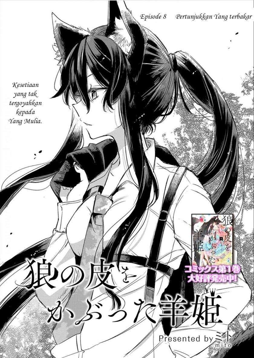 Manga The Sheep Princess in Wolf’s Clothing Chapter 08 gambar 2