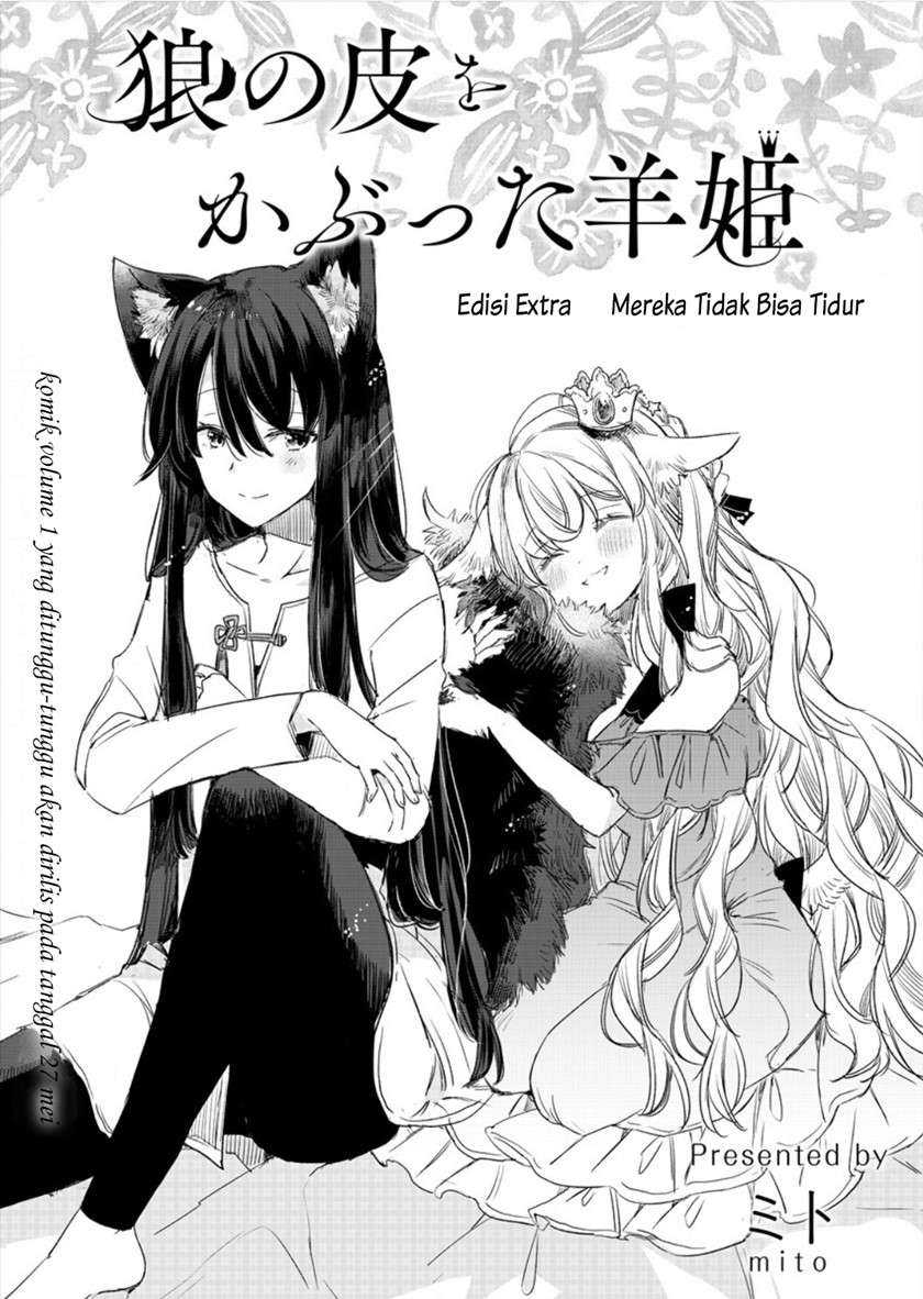 Komik The Sheep Princess in Wolf’s Clothing Chapter 07.5 gambar 1