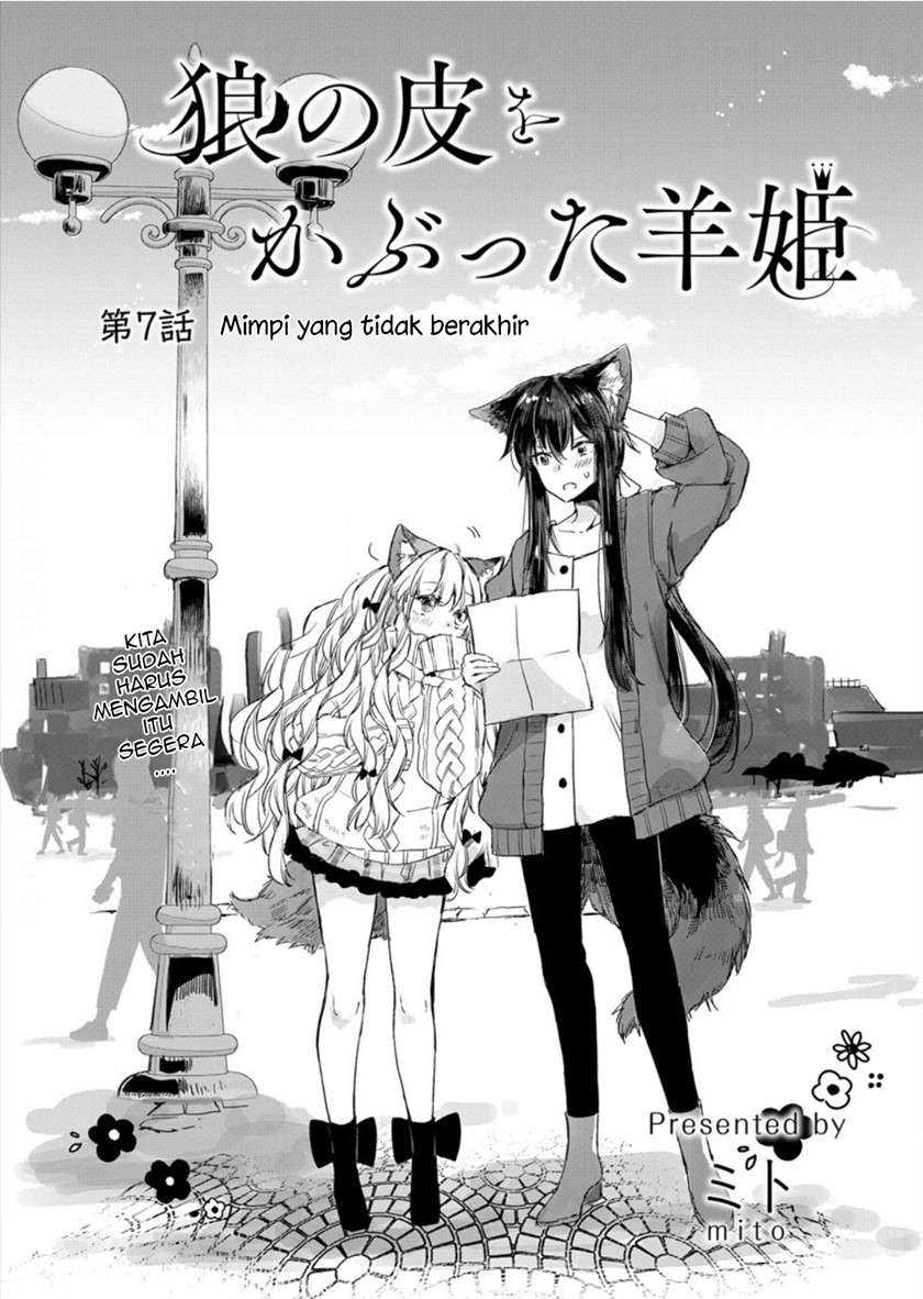 Komik The Sheep Princess in Wolf’s Clothing Chapter 07 gambar 1