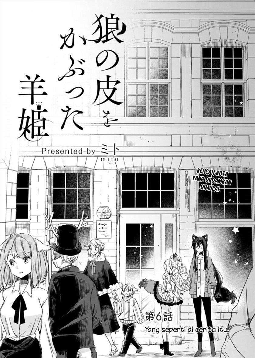 Manga The Sheep Princess in Wolf’s Clothing Chapter 06 gambar 2