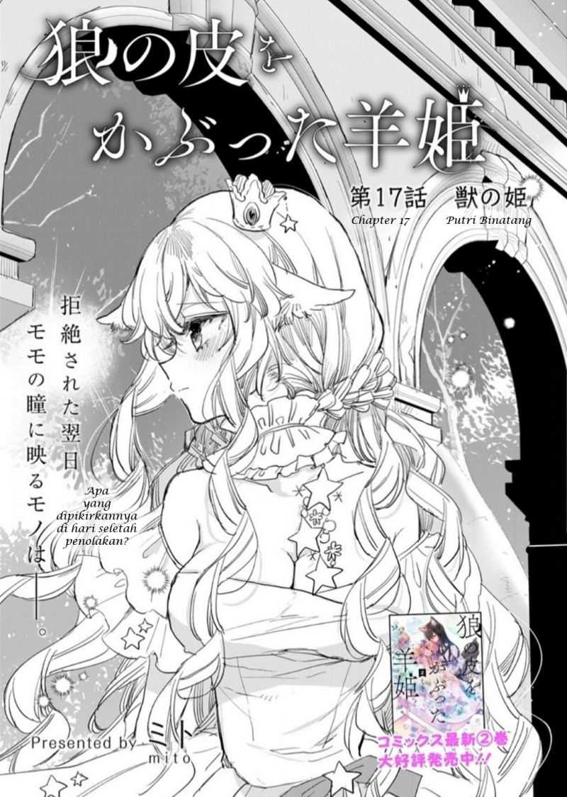 Manga The Sheep Princess in Wolf’s Clothing Chapter 17 gambar 2