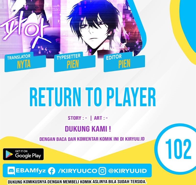 Manhwa Return to Player Chapter 102 gambar 2