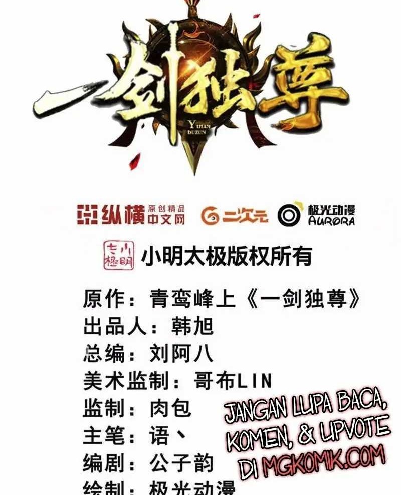 Manhua Domination One Sword Chapter 221 gambar 2