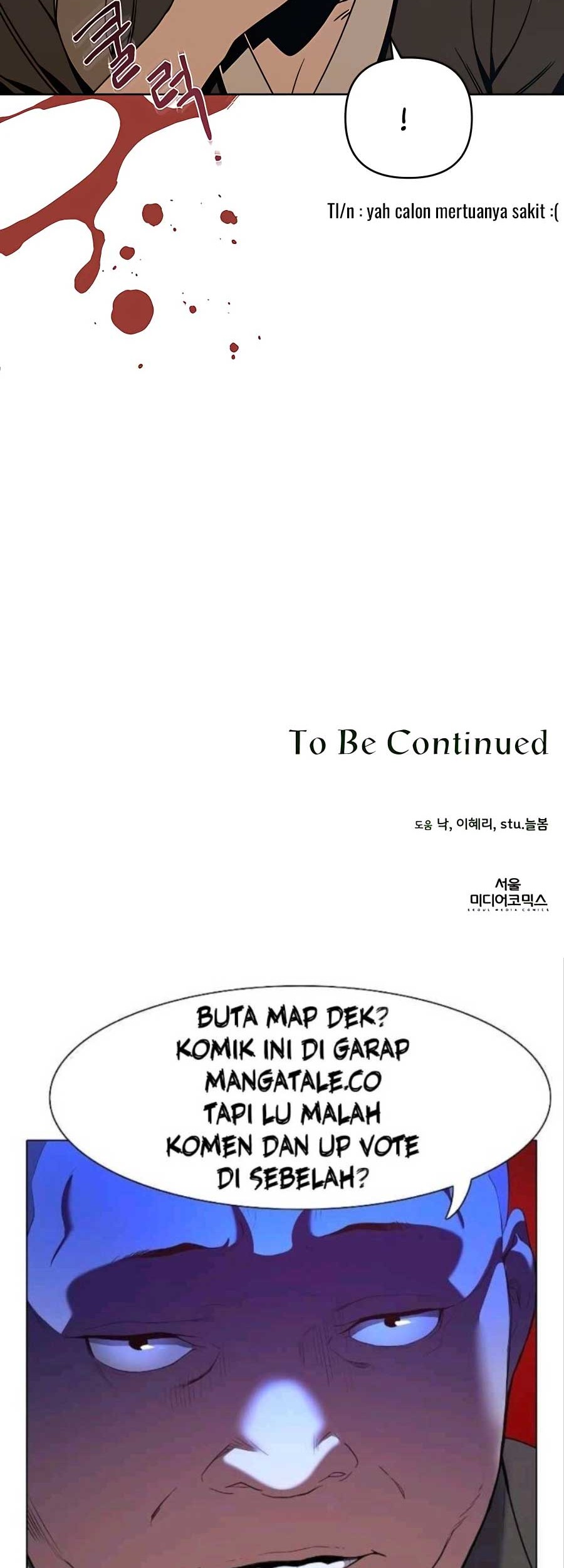 I’ll Resign and Have a Fresh Start in This World Chapter 16 Gambar 49