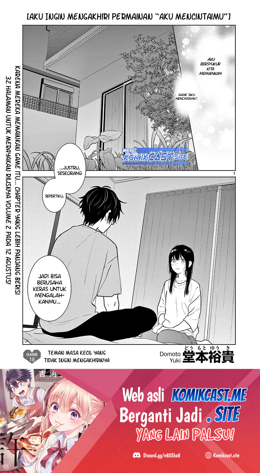 Manga Aishiteru Game wo Owarasetai Chapter 18 gambar 2