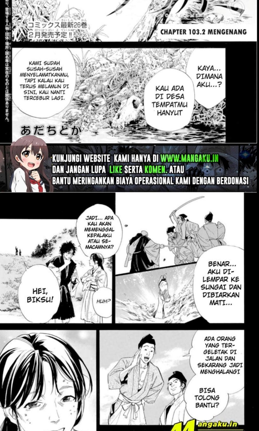 Manga Noragami Chapter 103.2 gambar 2