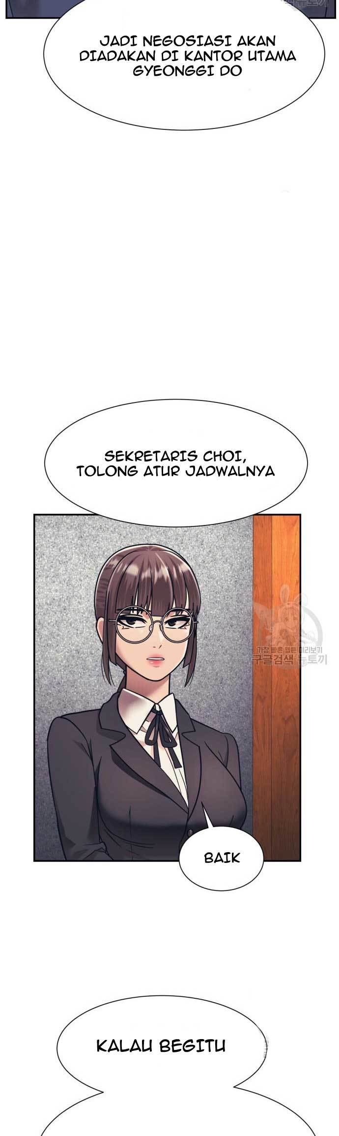 Injagang Chapter 22 Gambar 16