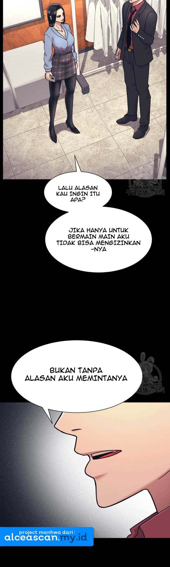 Injagang Chapter 22 Gambar 24