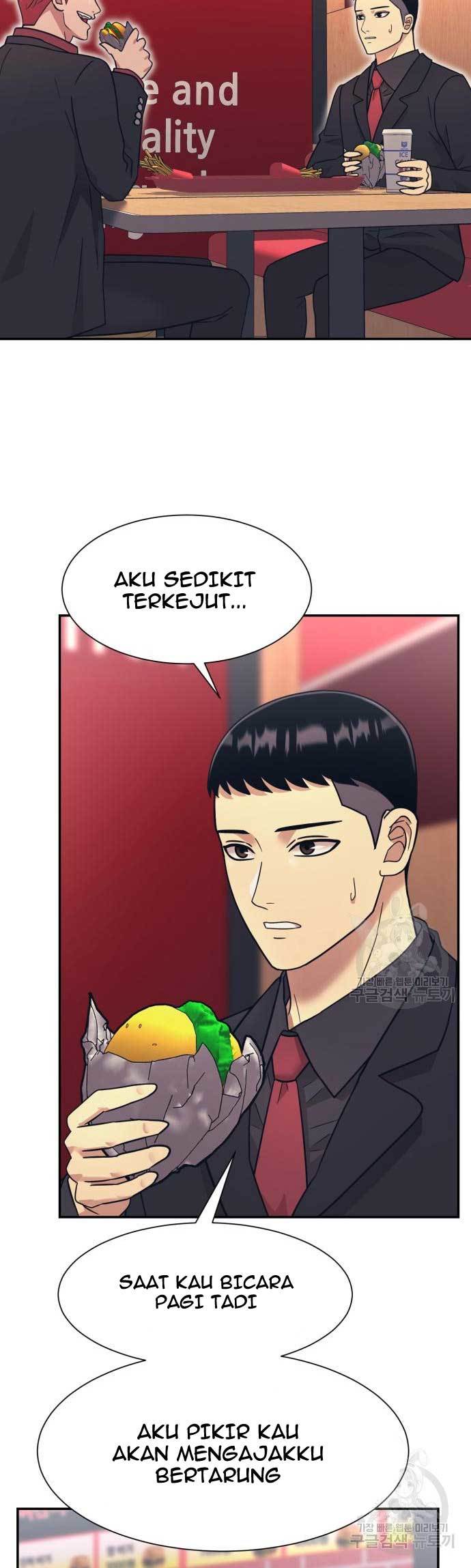 Injagang Chapter 22 Gambar 31