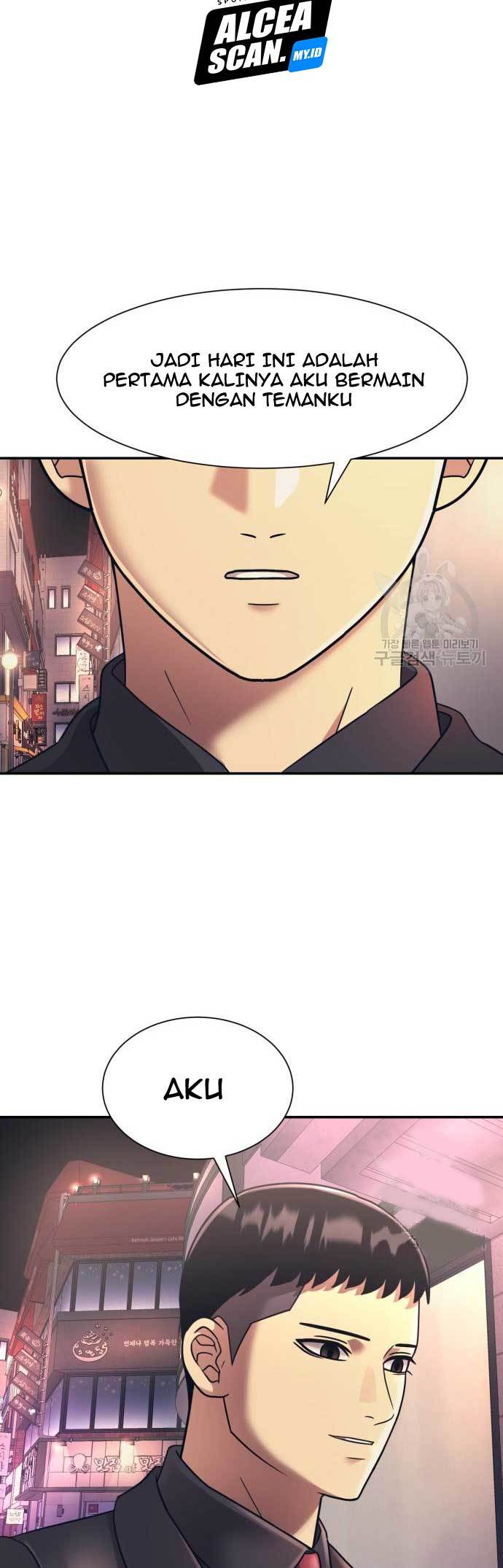 Injagang Chapter 22 Gambar 45
