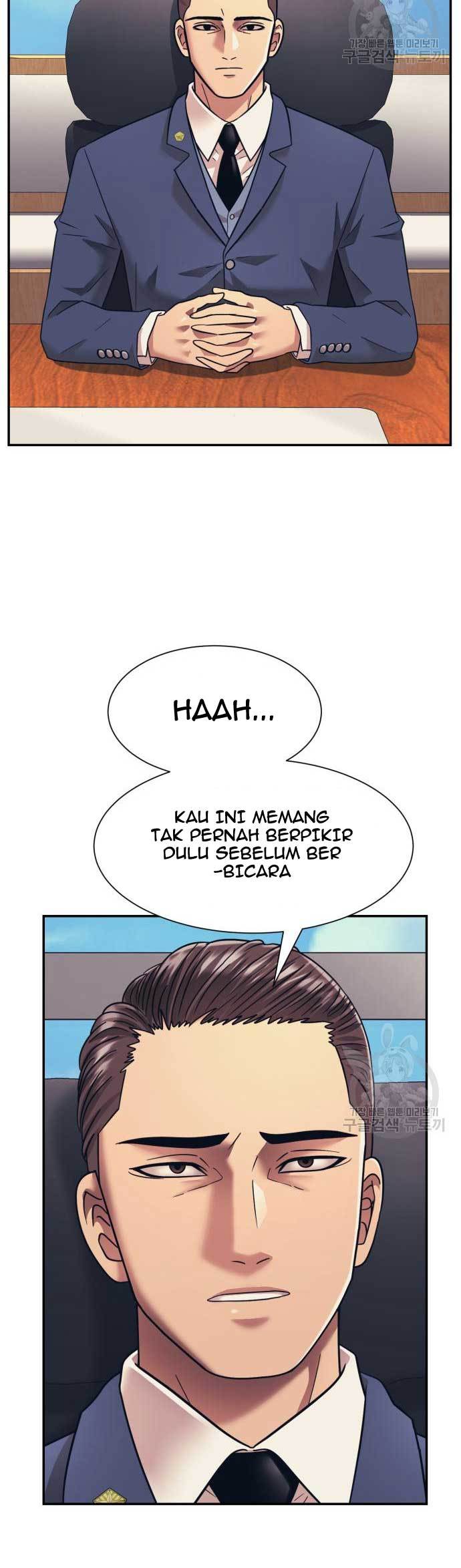 Injagang Chapter 22 Gambar 7