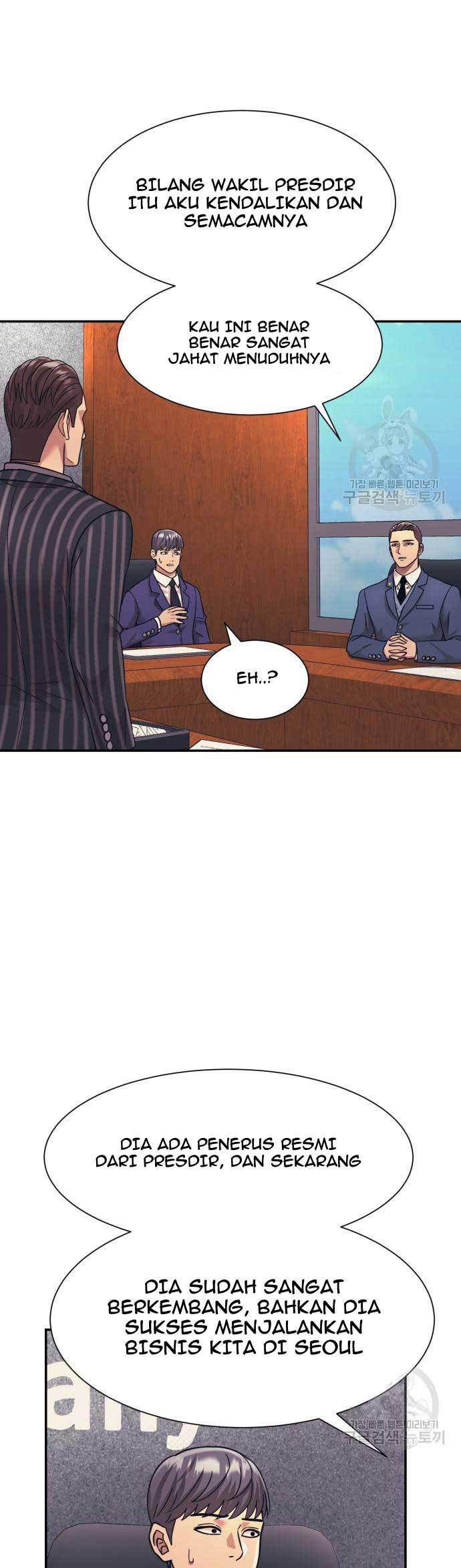 Injagang Chapter 22 Gambar 8
