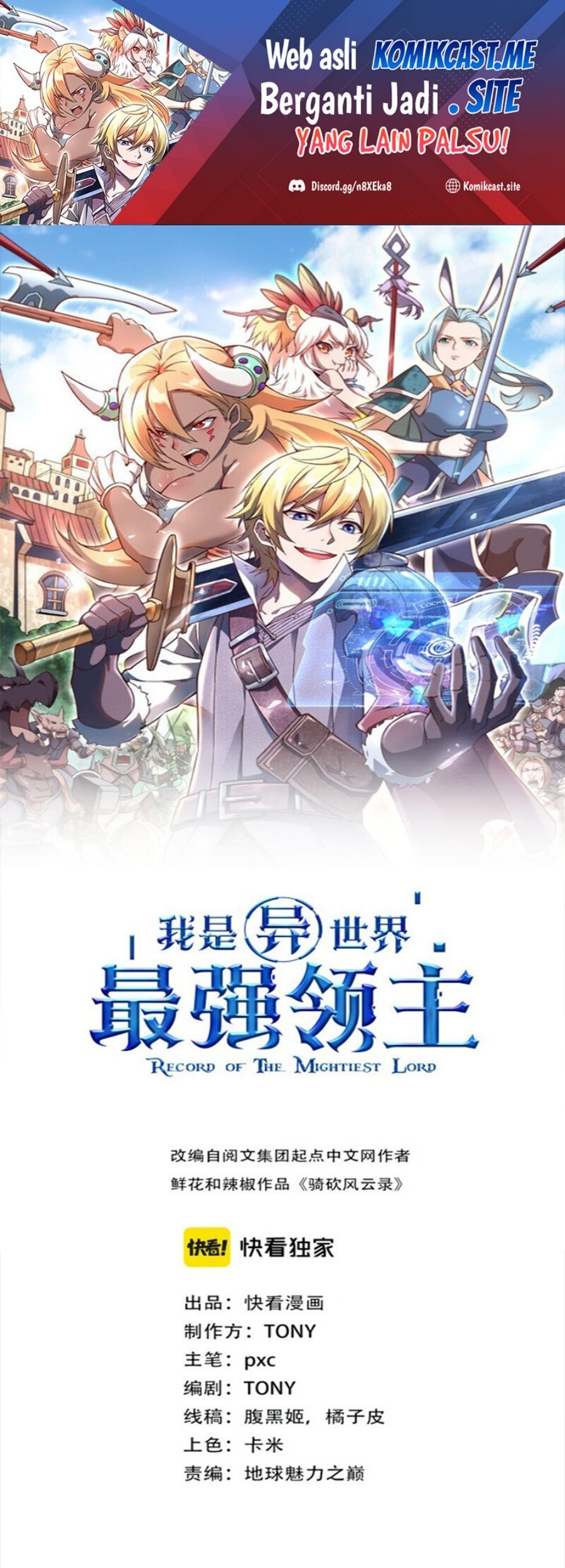 Manhua Record of The Mightiest Lord Chapter 33 gambar 2