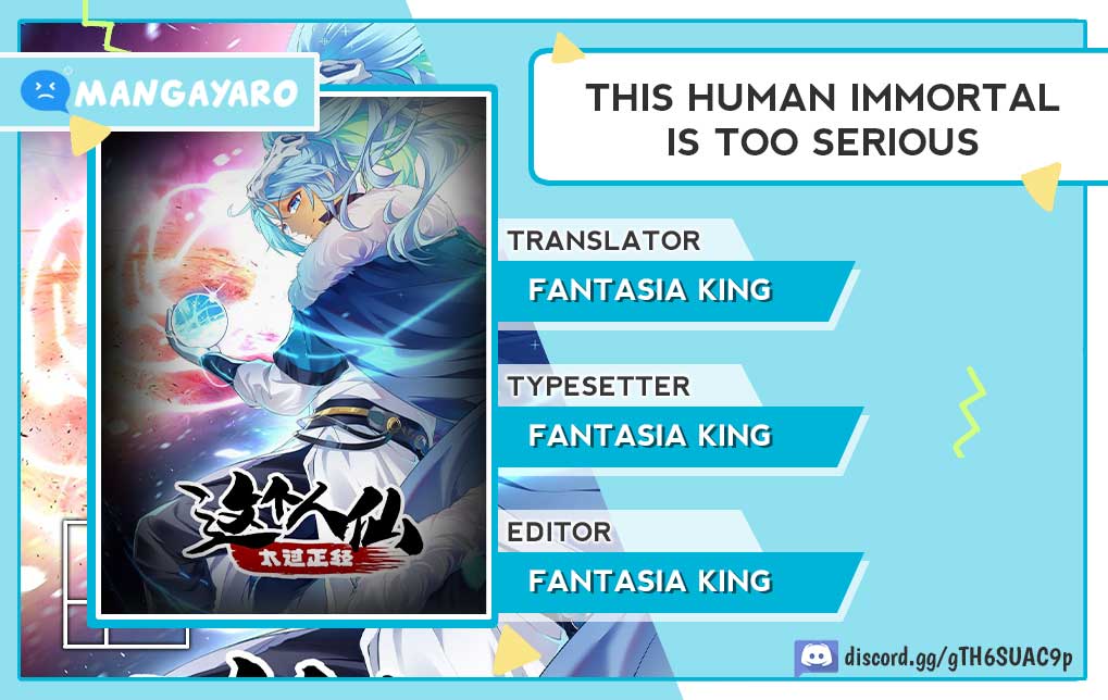 Komik This Human Immortal Is Too Serious Chapter 2 gambar 1