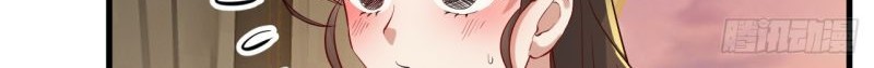 This Human Immortal Is Too Serious Chapter 2 Gambar 40
