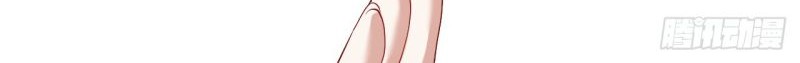 This Human Immortal Is Too Serious Chapter 2 Gambar 49
