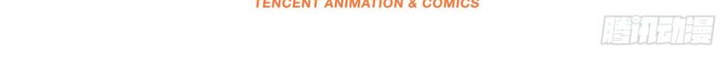 This Human Immortal Is Too Serious Chapter 2 Gambar 3