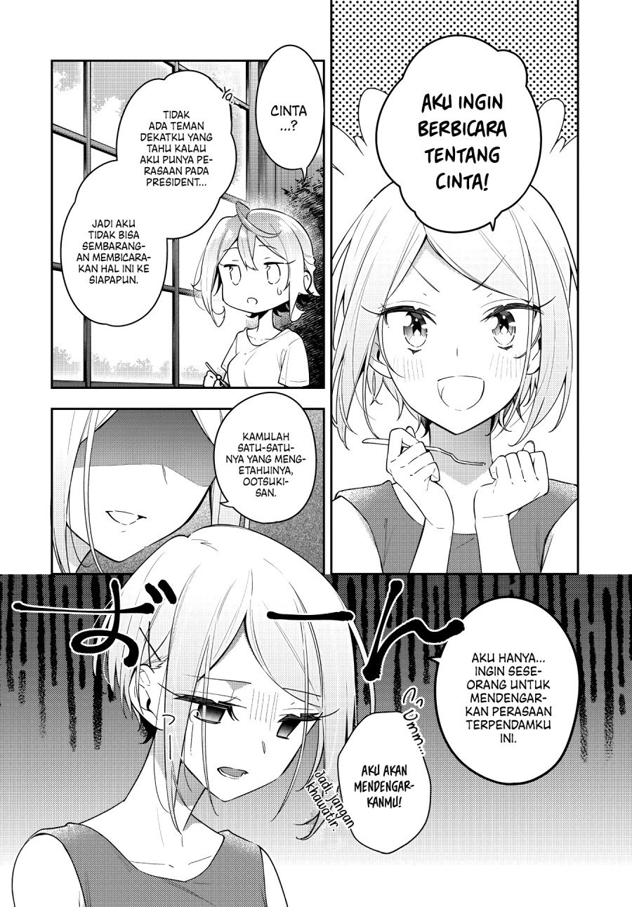 Anemone wa Netsu o Obiru Chapter 16 Gambar 5